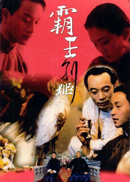 做个假瑞德学院文凭毕业证